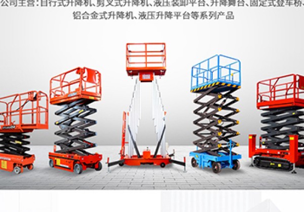 乌尔禾​出口成为核心增长引擎