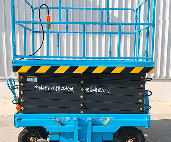 乌尔禾自行走升降机